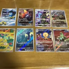 ポケモンカードARまとめ売り