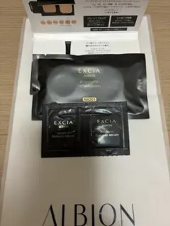 EXCIA ALBION トライアルセット NA201