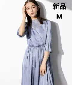 1★新品★ formforma 楊柳ドレスワンピース/パーティー/結婚式/二次会