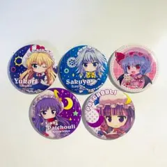 2025年最新】レミリア 缶バッジの人気アイテム - メルカリ