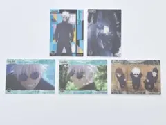 呪術廻戦 クリアカードコレクションガム3-懐玉・玉折- 五条悟 5点