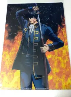 土方十四郎 クリアファイル　銀魂 吉原大炎上