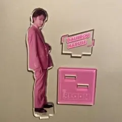 成瀬大二郎 グッズ (ぬいぐるみマスコット アクスタ) Amazon.co.jp: 君の花になる 8LOOM グッズ 宮世琉弥 成瀬大二郎
