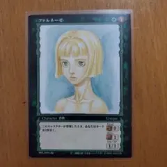 ベルセルク BERSERK TCG ファルネーゼBK1 49/160 コモン - メルカリ