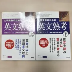 やなぎ様 リクエスト 2点 まとめ商品