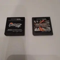 ポケットモンスター ブラック・プラチナ 2本セット