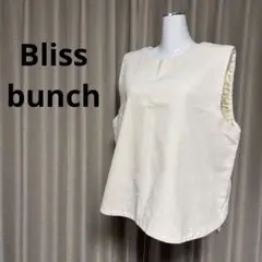 Bliss bunch トップス ベスト　コーデュロイ