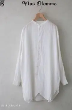 ki-na様専用 Vlas Blomme ヴラスブラム 2way リネン - メルカリ