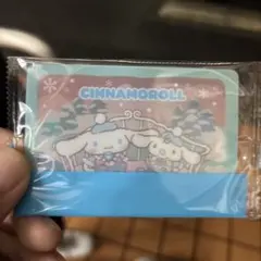 サンリオカード　激レア