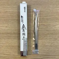 Item thumbnail for item 031e18f9-d089-4a48-8be1-54533afb7cf7