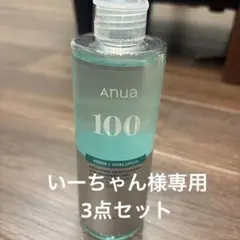Anua アヌア PDRN スキンケアセット