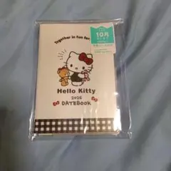 Hello Kitty 2026 DATEBOOK ダイアリー
