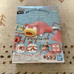 2026年最新】ポケモンプラモコレクションの人気アイテム - メルカリ