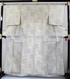 Item thumbnail for item 5880e295-2833-4837-86ec-54a28255e652