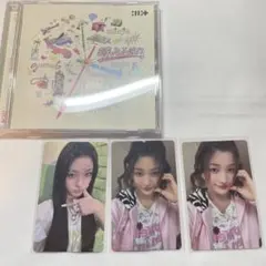 ILLIT 時よ止まれ 通常盤 ラキドロ付き イロハ