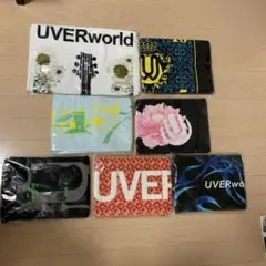 UVERworld タオル 7種セット