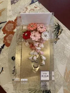 京都祇園 かづら清老舗 つまみ細工 髪飾り 七五三 - メルカリ