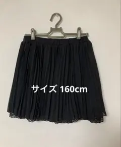 子供服女の子黒 プリーツミニスカート風ショートパンツ、ウエストゴム160cm