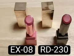 コフレドール スキンシンクロルージュ EX-08 RD-230 2本 新品