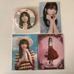 Item thumbnail for item cb9be928-ca43-42ee-bee8-2af9f29b1194