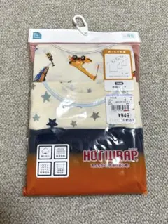 みんと様 リクエスト 2点 まとめ商品