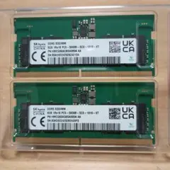 2026年最新】SK Hynix ddr5の人気アイテム - メルカリ