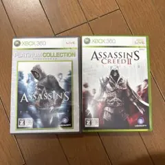 ASSASSIN'S CREED & ASSASSIN'S CREED II