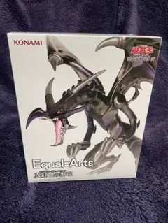 遊戯王 真紅眼の黒竜 レッドアイズ・ブラックドラゴン　フィギュア