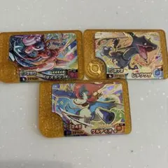ポケモン フレンダ レガシーピック3点セット