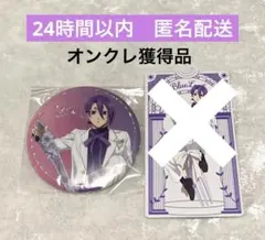 ブルーロック ホログラム缶バッジ sweets flavor 2026 御影玲王 - メルカリ