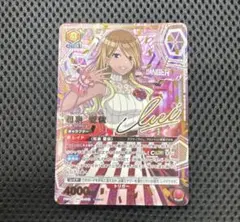 ユユニオンアリーナ　和泉愛依　PcSR⭐︎⭐︎ 和泉愛依(UA04BT/IMS-1-071) | SR☆ | ドラゴンスター | ユニオンアリーナ
