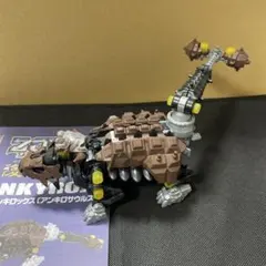 Item thumbnail for item 23197ec6-917e-4c59-b347-34894befafc4