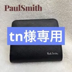 美品✨️Paul Smith 二つ折り財布 ブラック レザー ラウンドファスナー