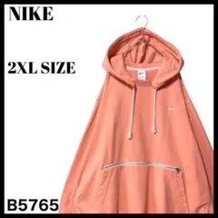 ゆずゆ様 リクエスト 2点 まとめ商品