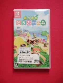 Item thumbnail for item b692d9e3-95d0-4e46-8e00-fba111815166