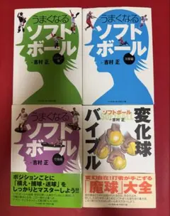 Item thumbnail for item 9be53ffd-5887-458c-abf4-05c0bddefca1