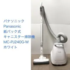 2025年最新】Amc hc12の人気アイテム - メルカリ