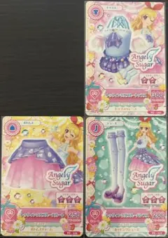 アイカツカード トゥウィンクルブルー 星宮いちご 3枚セット