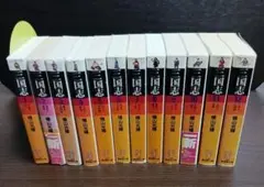 2026年最新】横山光輝三国志 全巻の人気アイテム - メルカリ