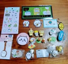ちいかわ　グッズ　ジャンク品含む