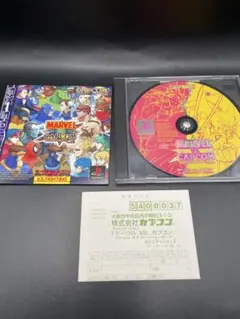 Item thumbnail for item c75e8f18-50c6-442c-823d-8dd0d744f4c3