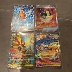 ポケモンカード　メガカイリューma sr おまとめ