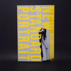 2026年最新】西田航 写真集の人気アイテム - メルカリ