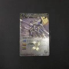 2025年最新】要塞騎神オーディーンType-Xの人気アイテム - メルカリ