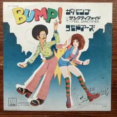 コモドアーズ / ザ・バンプ　　　　EPレコード　ライオネル・リッチー