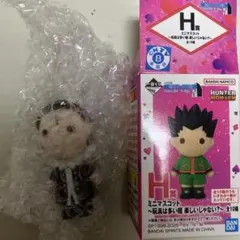一番くじHUNTER×HUNTERミニマスコット　クロロ