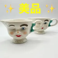 レア！イエローリミテッド！ ベイリーズ ウィンキング ペアカップ #002 レア！イエローリミテッド！ ベイリーズ ウィンキング ペアカップ #002