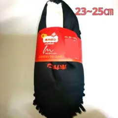 ホカロン×MUMU & Co.お掃除モップルームカバー▪スリッパ▪ルームシューズ