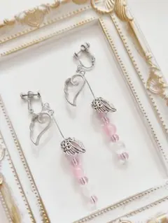 (y_126) 「癒しの羽」 イヤリング 樹脂製ノンホールピアス ハンドメイド