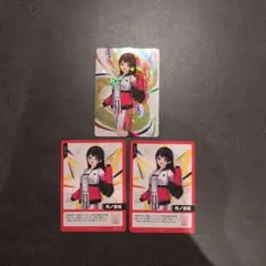 にじさんじ　にじフェス2026　コレクションカード　月ノ美兎